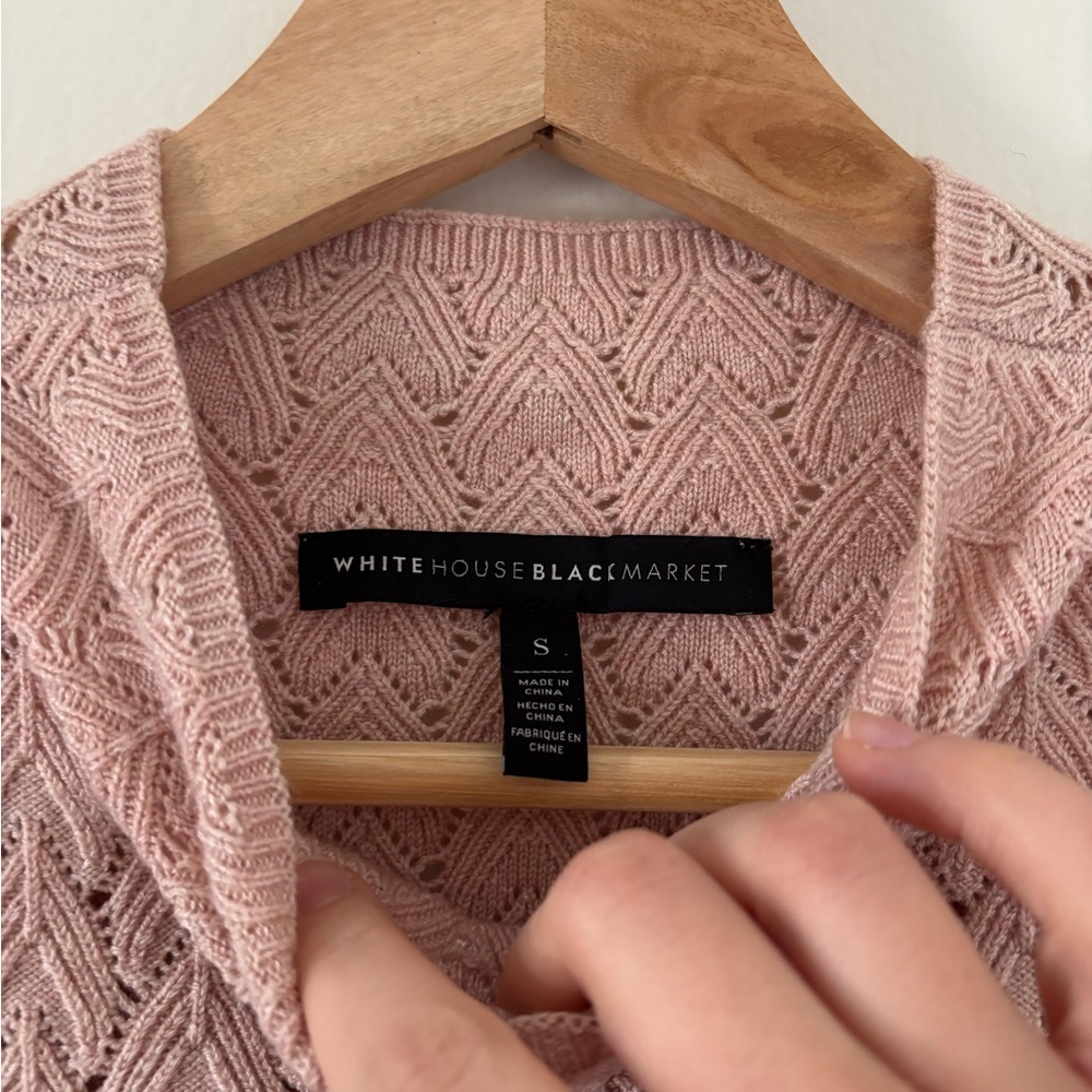 Pink Knit Sweater with Ruffle Detail - Picture 4 of 7